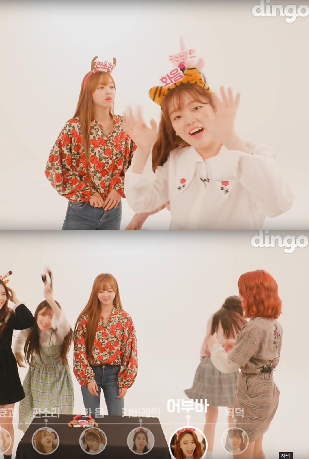 OH MY GIRL(October)